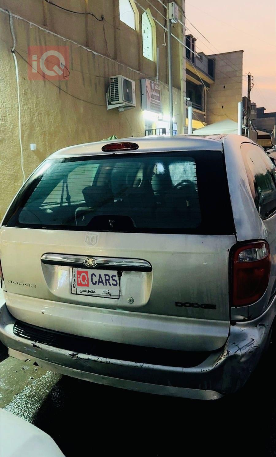 دودج كارافان